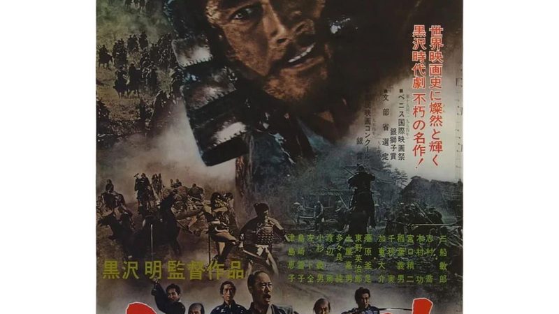 苗木种植技术视频教程：从选苗到养护的完整步骤详解